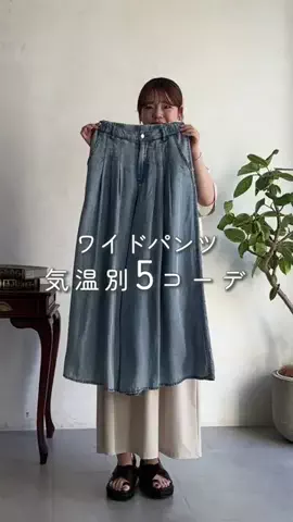 mina☺︎のTikTok投稿