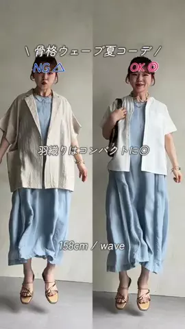 mina☺︎のTikTok投稿