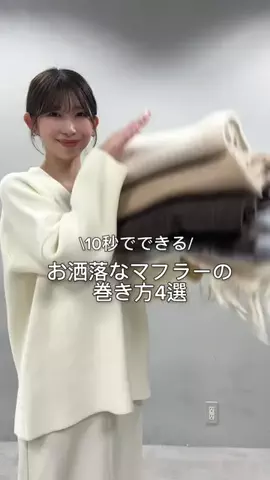 yurieのTikTok投稿