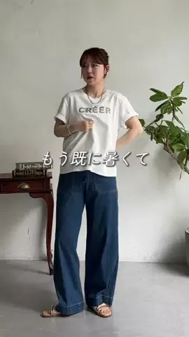 mina☺︎のTikTok投稿