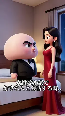 タキシードきのこくんのTikTok投稿