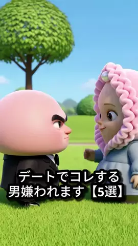 タキシードきのこくんのTikTok投稿