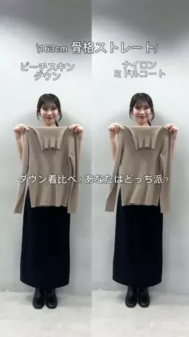 yurieのTikTok投稿