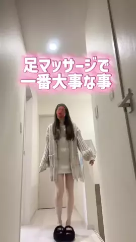 それいけ！骨ストちゃんのTikTok投稿
