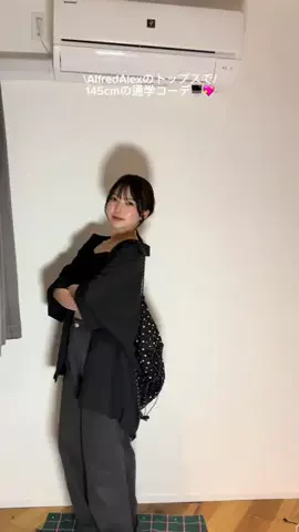 ひなしゃのTikTok投稿