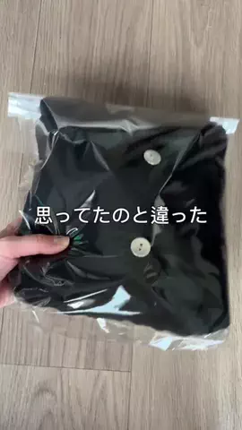 yurieのTikTok投稿