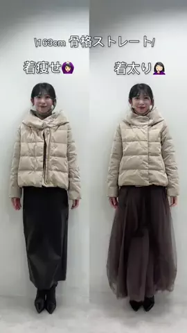 yurieのTikTok投稿