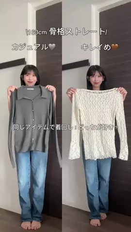 yurieのTikTok投稿
