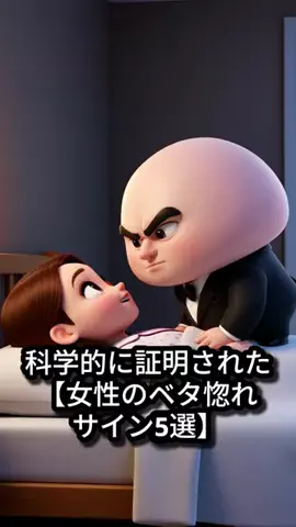 タキシードきのこくんのTikTok投稿