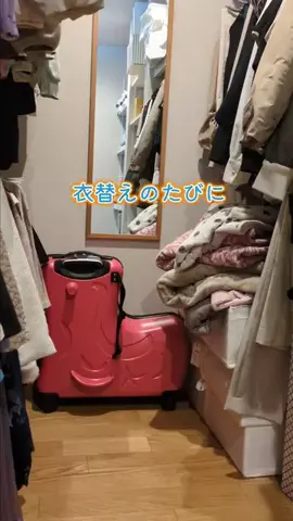 あやこ｜スッキリ暮らすおうち防犯・防災のTikTok投稿