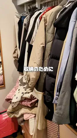 あやこ｜スッキリ暮らすおうち防犯・防災のTikTok投稿