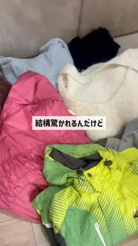 あやこ｜スッキリ暮らすおうち防犯・防災のTikTok投稿