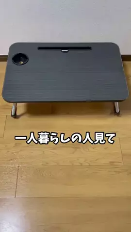 アキラ【Akira】のTikTok投稿