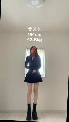 それいけ！骨ストちゃんのTikTok投稿