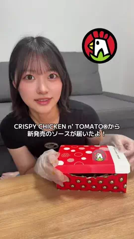 大城みかのTikTok投稿