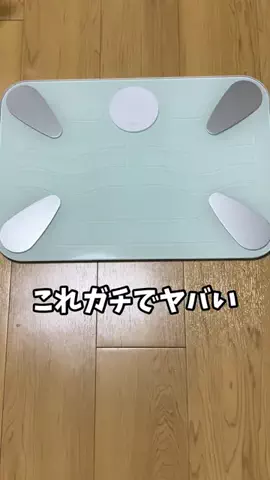 アキラ【Akira】のTikTok投稿