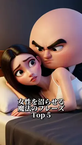 タキシードきのこくんのTikTok投稿