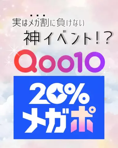 軍曹ちゃんのTikTok投稿