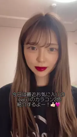 🩷のTikTok投稿