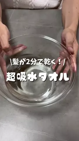 ✨🦊神さまShop｜厳選良品ライブ🎤✨️のTikTok投稿
