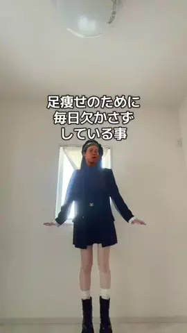 それいけ！骨ストちゃんのTikTok投稿