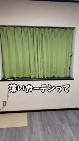 アキラ【Akira】のTikTok投稿