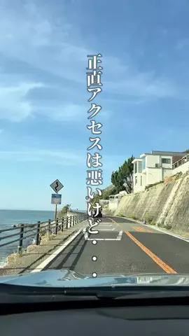 神戸グルメまひろのTikTok投稿