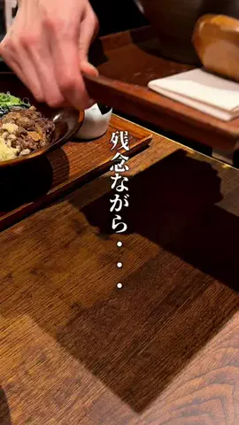 神戸グルメまひろのTikTok投稿