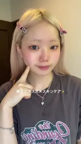サブたまのTikTok投稿