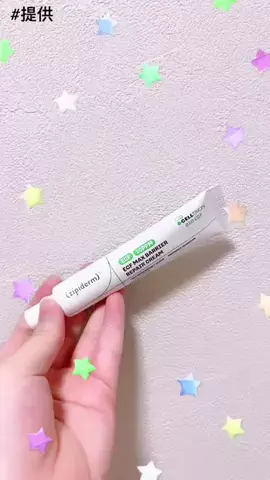 あゆかのTikTok投稿