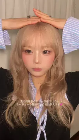 サブたまのTikTok投稿