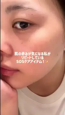 あゆかのTikTok投稿