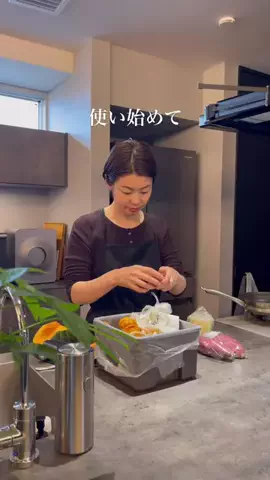 yukihome_sumirinのTikTok投稿
