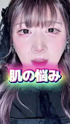 りんりん🎹🍓のTikTok投稿