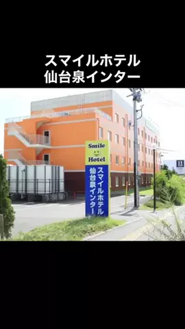 koji7777@のTikTok投稿