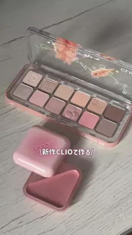 さーや🪐🤎のTikTok投稿