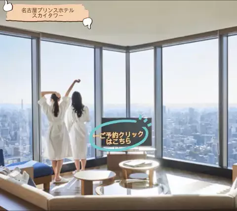 koji7777@のTikTok投稿