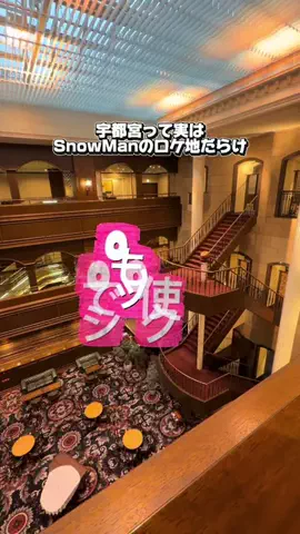 かのん様🐰🎀 ホテルヤドカリ女王様🐚👑のTikTok投稿
