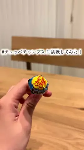 あゆかのTikTok投稿