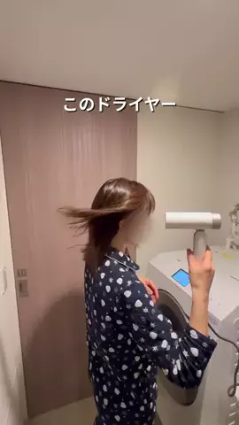 マネして叶えるご褒美タイムのTikTok投稿