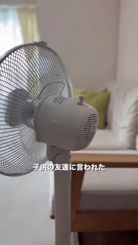 kinaのTikTok投稿