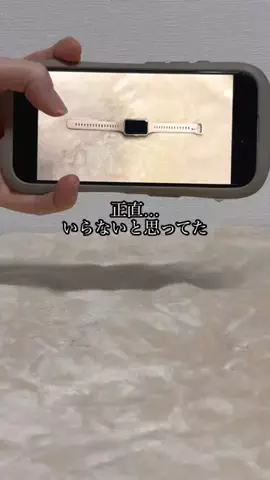マネして叶えるご褒美タイムのTikTok投稿