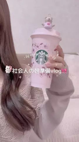 ⑅𝑚𝑎𝑐𝑜⑅のTikTok投稿