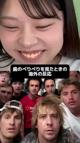 濃いめのカルパスのTikTok投稿