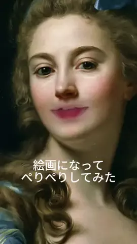 濃いめのカルパスのTikTok投稿