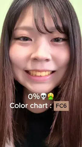 濃いめのカルパスのTikTok投稿