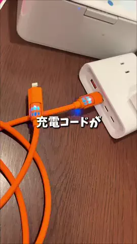 tkym@iphoneと暮らしのTikTok投稿