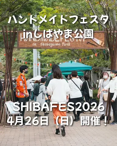 なりまっぷ｜成田市民に役立つ情報発信のTikTok投稿