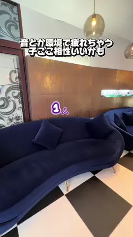 かのん様🐰🎀 ホテルヤドカリ女王様🐚👑のTikTok投稿