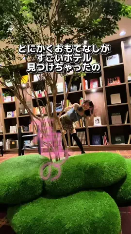 かのん様🐰🎀 ホテルヤドカリ女王様🐚👑のTikTok投稿